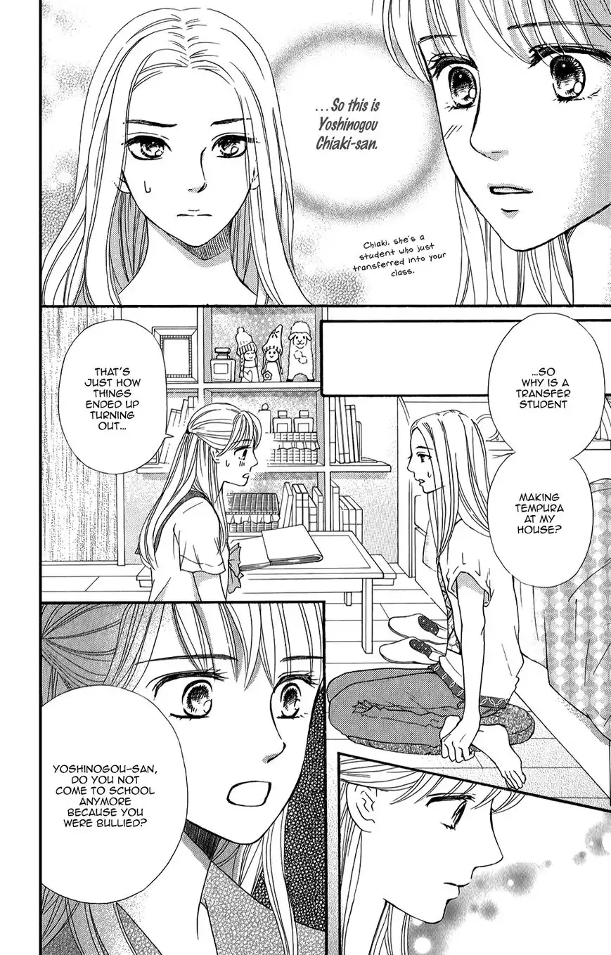 Sumika Sumire Chapter 3 25